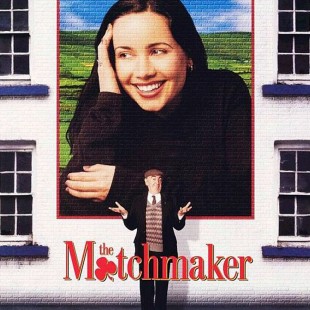 The MatchMaker