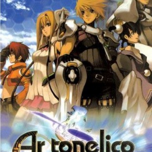 Ar Tonelico : The Girl Who Sings at the End of the World